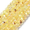 Electroplate Glass Beads EGLA-L018-B-AB06-1