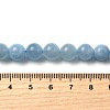 Natural Aquamarine Beads Strands G-D327-C03-8MMA-4