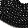 Natural Black Tourmaline Beads Strands G-H329-D02-4mm-4
