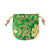 Chinese Embroidery Satin Drawstring Bags ABAG-N008-10x11-C01-2
