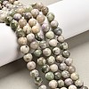 Natural Peace Jade Beads Strands G-Q462-50-8mm-1