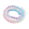 Gradient Color Baking Paint Glass Bead Strands DGLA-A039-T4mm-A07-2