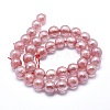 Electroplated Cherry Quartz Glass Beads Strands X-G-O164-04-10mm-2