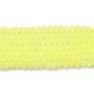 Imitate Austrian Crystal Frosted Glass Beads Strands GLAA-F029-TM3mm-B21-1