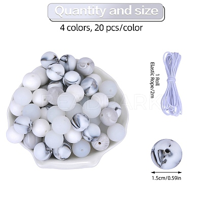 80Pcs 4 Style Round Silicone Focal Beads SIL-SZ0001-22A-1