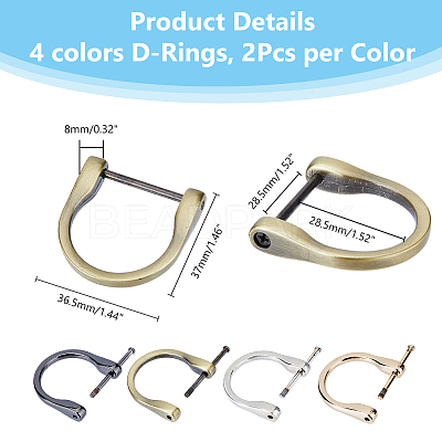 8Pcs 4 Colors Alloy D-Ring Anchor Shackle Clasps FIND-DC0005-59-1