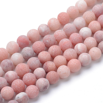 Natural Jade Beads Strands X-G-T055-8mm-24-1