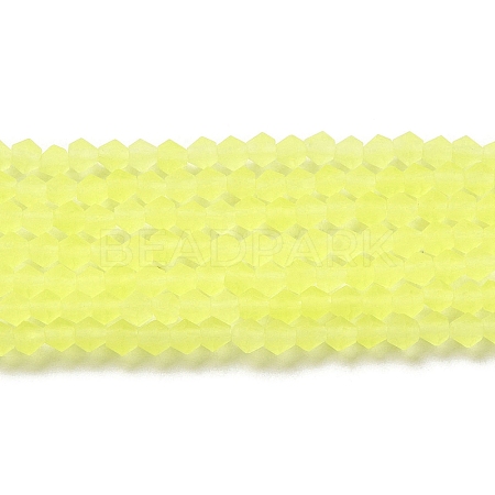 Imitate Austrian Crystal Frosted Glass Beads Strands GLAA-F029-TM3mm-B21-1