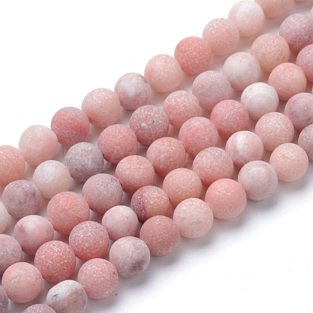 Natural Jade Beads Strands X-G-T055-8mm-24-1