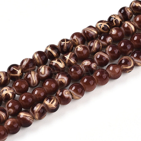 Baking Paint Glass Beads Strands DGLA-N010-4mm-08-1