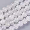 Natural Quartz Crystal Beads Strands X-G-G776-02D-1