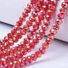 Electroplate Glass Beads Strands EGLA-A044-P4mm-B22-1