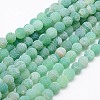 Natural & Dyed Crackle Agate Bead Strands G-T056-6mm-06-2