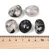 Natural Tourmalinated Quartz Beads GG-CBAD0F6-A10-01-2