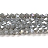 Opaque Solid Color Electroplate Glass Beads Strands EGLA-A039-P4mm-B14-1