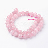 Natural Rose Quartz Bead Strands G-G735-59-10mm-2