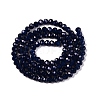 Baking Paint Imitation Jade Glass Bead Strands DGLA-A034-J4mm-A39-2