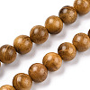 4-Loop Wrap Style Buddhist Jewelry WOOD-N010-021-1