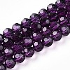 Baking Paint Transparent Glass Beads X1-DGLA-A035-T8mm-A09-1