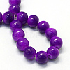 Baking Paint Glass Round Bead Strands DGLA-Q020-8mm-34-2