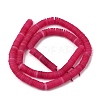 Natural White Jade Beads Strands G-P575-B14-6x1mm-07-2