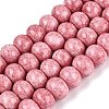 Opaque Baking Paint Glass Beads Strands GLAA-Q110-03A-03-1