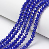 Opaque Solid Color Glass Beads Strands X1-EGLA-A034-P4mm-D07-1
