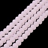 Imitation Jade Solid Color Glass Beads Strands EGLA-A034-J2mm-MD02-3