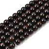 Natural Garnet Gemstone Bead Strands X-G-R263-6mm-1