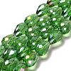 Electroplate Glass Beads Strands EGLA-D015-12x8mm-19-1