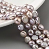 Natural Cultured Freshwater Pearl Beads Strands PEAR-A006-08I-X-1