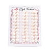 Grade 6A Natural Cultured Freshwater Pearl Beads PEAR-N018-6A-9095A-2