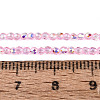 Transparent Glass Beads Strands LS-EGLA-N028-01A-A11-5