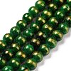 Natural Mashan Jade Beads Strands G-F670-A17-8mm-5