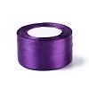 Purple Satin Ribbon Wedding Sewing DIY X-RC50MMY-035-2