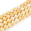 Anti-Tarnish Electroplate Glass Beads Strands X-GLAA-N010-8mm-06-1