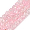 Baking Paint Crackle Glass Bead Strands LS-DGLA-R053-03E-A-1