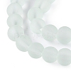 Baking Paint Transparent Glass Bead Strands X-GLAA-S031-6mm-29-2
