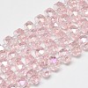 Electroplate Glass Beads Strands EGLA-Q083-8mm-A06-1