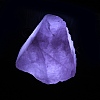 Nuggets Natural Rose Quartz USB Night Light G-Q170-02J-2