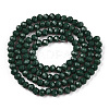 Opaque Solid Color Glass Beads Strands EGLA-A034-P3mm-D09-2