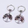 Natural Multicolor Tourmaline Keychain KEYC-E023-03I-1