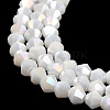 Opaque Solid Color Electroplate Glass Beads Strands GLAA-F029-P4mm-A15-3