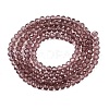 Glass Beads Strands EGLA-A044-T2mm-D07-3