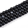 Baking Paint Glass Beads Strands DGLA-N003-4mm-A10-1