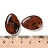 Natural Mahogany Obsidian Beads G-G104-08A-3