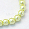 Baking Paint Pearlized Glass Pearl Round Bead Strands HY-Q330-8mm-46-2