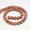 Natural Yellow Jade Beads Strands G-G598-6mm-YXS-27-2