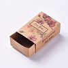 Creative Portable Foldable Paper Drawer Box CON-D0001-05A-2