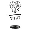 Creative Iron Jewelry Storage Display Stands with Tray PW-WG93019-02-1